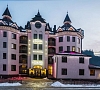 «Mardan Palace SPA Resort» Буковель, отдых все включено №4