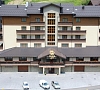 Отель «Ganz&SPA» Буковель, отдых все включено №3