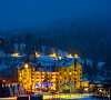 Комплекс «Kyivska Russ Resort Medical&Spa» Сходница, отдых все включено №2
