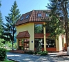 Санаторий «КАРПАТИЯ» Шаян (Закарпатье), отдых все включено №16