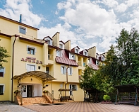 Санаторий «Аркада» Трускавец