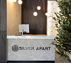Отель «Silver Apart» Трускавец, отдых все включено №5
