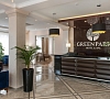 Отель «Green Park Hotel & SPA» Трускавец №5 Отель «Green Park Hotel & SPA» Трускавец, отдых все включено №5