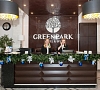 Отель «Green Park Hotel & SPA» Трускавец №3 Отель «Green Park Hotel & SPA» Трускавец, отдых все включено №3