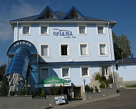 Пансионат «Ориана» Трускавец