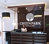 Отель «Green Park Hotel & SPA» Трускавец №4 Отель «Green Park Hotel & SPA» Трускавец, отдых все включено №4