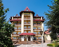 Санаторий «Арника» Трускавец