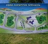 Терренкур (дозированная ходьба), отдых все включено №4