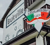 Отель «Bukville» Буковель №2 Отель «Bukville» Буковель, отдых все включено №2