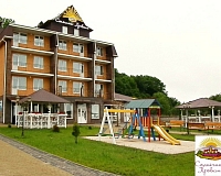 Санаторий VitaPark Солнечный Прованс (Сатанов)