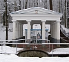 Санаторий «Мраморный дворец» Моршин, отдых все включено №6