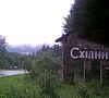«Вилла Игнатьева» Сходница, отдых все включено №9