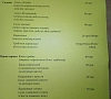Коттедж «ПАНСКИЙ КУТ» Буковель, отдых все включено №14