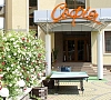 Отель «София» Поляна, Закарпатье, отдых все включено №5