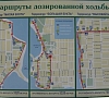 Терренкур (дозированная ходьба), отдых все включено №7