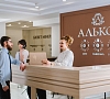Отель «Алькор» Трускавец, отдых все включено №4