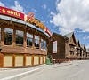 Отель «ZimaSnow Ski&Spa» Буковель №2 Отель «ZimaSnow Ski&Spa» Буковель, отдых все включено №2